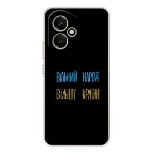 Силіконовий Чохол з картинкою для Huawei Honor 400 (Все Буде)