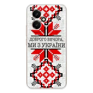 Силиконовый Чехол на Huawei Honor 400 (Вышиванка Доброго вечера)