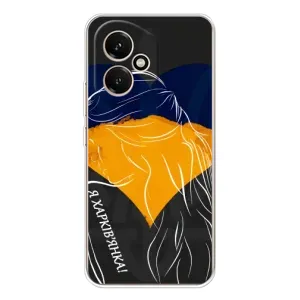 Чехол с Украинской символикой на Huawei Honor 400 можно записать русскими буквами и цифрами как: Хуавей Онор 400. (Я Харьковчанка)