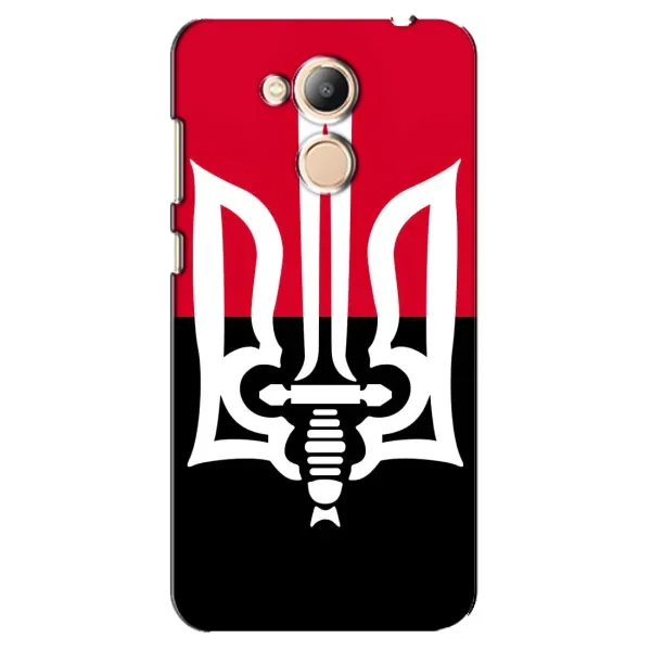 Чехол с рисунком «Герб Украины» для Huawei Honor 6c Pro Чехол с рисунком «Герб Украины» для Huawei Honor 6c Pro