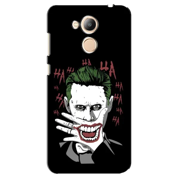 Чехол с рисунком «Hahaha» для Huawei Honor 6c Pro Чехол с рисунком «Hahaha» для Huawei Honor 6c Pro