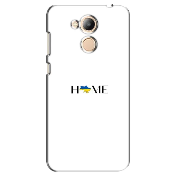 Чехол с рисунком «Home» для Huawei Honor 6c Pro Чехол с рисунком «Home» для Huawei Honor 6c Pro