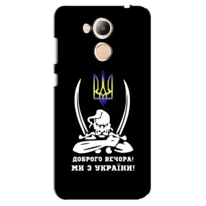 Патріотичний Чохол для Huawei Honor 6c Pro (Козак з шаблями)