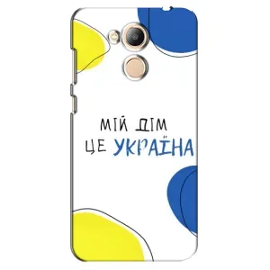 Чехлы для Huawei Honor 6c Pro (Home - Украина) (Мій Дім)