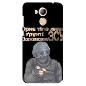 ЗСУ Чохли (TPU) для Huawei Honor 6c Pro (Допоможе ЗСУ)