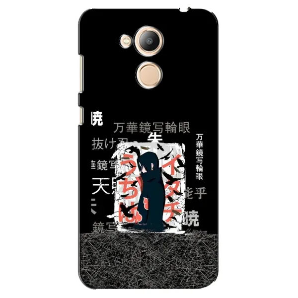 Чехол с рисунком «УчихаИтачи» для Huawei Honor 6c Pro Чехол с рисунком «УчихаИтачи» для Huawei Honor 6c Pro