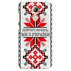 Силиконовый Чехол на Huawei Honor 6c Pro (Вышиванка Доброго вечера)