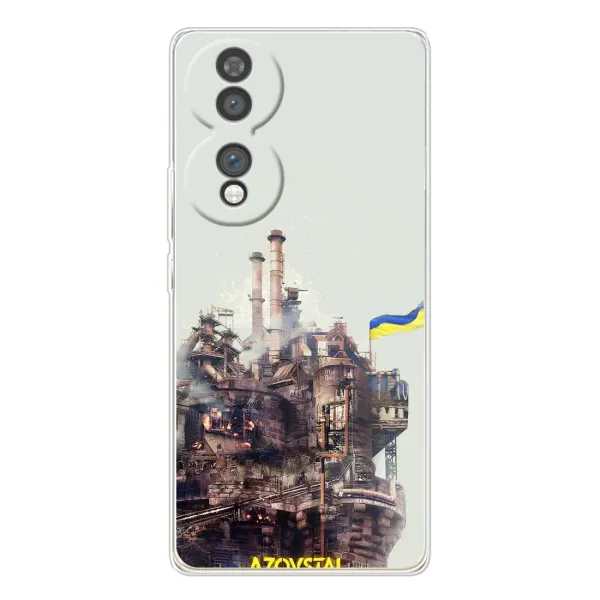 Чехол с рисунком «Азовсталь» для Huawei Honor 70