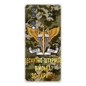 Чохли на військову тематику для Huawei Honor 70 (ДШВ ЗСУ)
