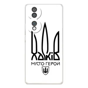 Чехлы силиконовые (Город Харьков) на Hmm-70 Haюӭ̈й Хонор 70 (Город герой)