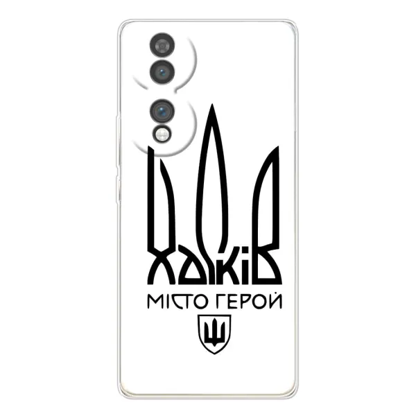 Чехол с рисунком «Город герой» для Huawei Honor 70 Чехол с рисунком «Город герой» для Huawei Honor 70