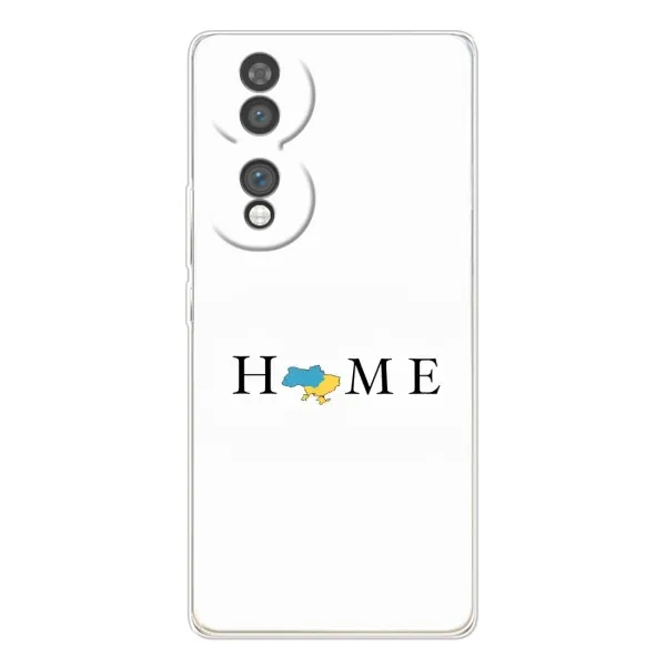 Чехол с рисунком «Home» для Huawei Honor 70 Чехол с рисунком «Home» для Huawei Honor 70