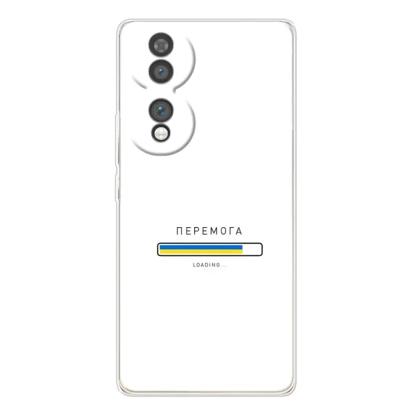 Чехол с рисунком «Перемога» для Huawei Honor 70 Чехол с рисунком «Перемога» для Huawei Honor 70