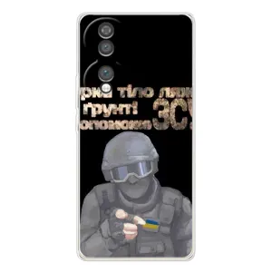 ЗСУ Чехлы (TPU) для Huawei Honor 70