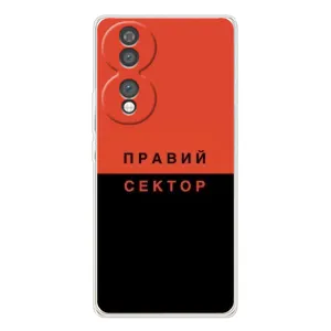 Чехлы УПА (Красно-Чёрный) на Huawei Honor 70
