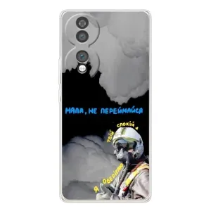 Чехол с Украинской символикой на Hmm-70 Haюӭ̈й Хонор 70 (Призрак Киева)
