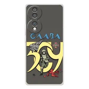 Чохли з принтом (Воїни ЗСУ) для Huawei Honor 70 (Слава ЗСУ)