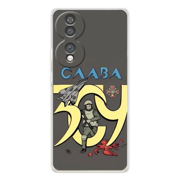 Чехол с рисунком «Слава ЗСУ» для Huawei Honor 70 Чехол с рисунком «Слава ЗСУ» для Huawei Honor 70