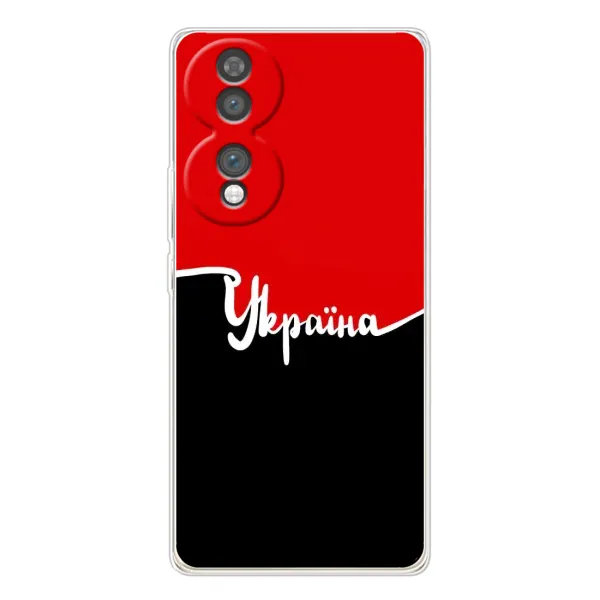 Чехол с рисунком «Украина УПА» для Huawei Honor 70 Чехол с рисунком «Украина УПА» для Huawei Honor 70