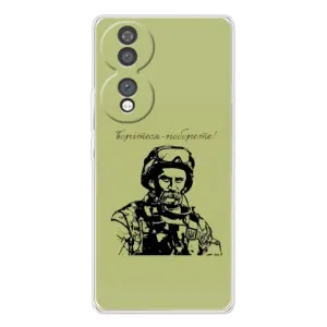 Чехлы Т.Г. Шевченко ВСУ для Huawei Honor 70 (Воин Т.Шевченко)
