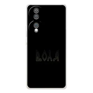 Чохли для Huawei Honor 70 (Home - Україна) (Воля)