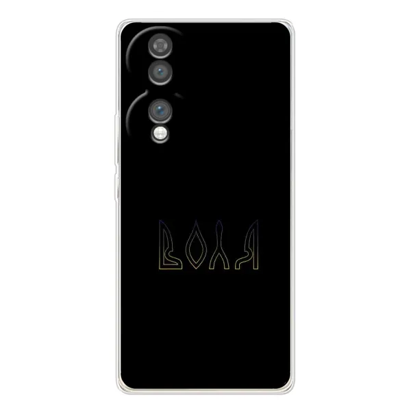 Чехол с рисунком «Воля» для Huawei Honor 70 Чехол с рисунком «Воля» для Huawei Honor 70