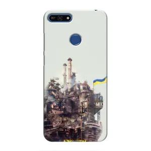 Чехлы на военную тематику для Huawei Honor 7A Pro (Азовсталь)