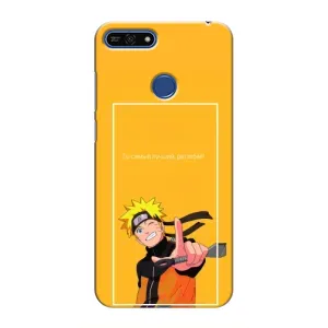 Чехлы с принтом Наруто на Huawei Honor 7A Pro (Даттебаё)