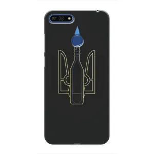 Чехол с картинкой (Патриотический ГЕРБ) на Huawei Honor 7A Pro (Герб - Молотова)