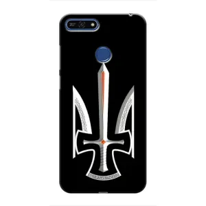 Чехол Укр Символика для Huawei Honor 7A Pro (Герб Свобода или Смерть)