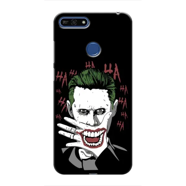 Чехол с рисунком «Hahaha» для Huawei Honor 7A Pro Чехол с рисунком «Hahaha» для Huawei Honor 7A Pro