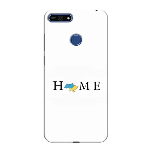 Чехол с рисунком «Home» для Huawei Honor 7A Pro Чехол с рисунком «Home» для Huawei Honor 7A Pro