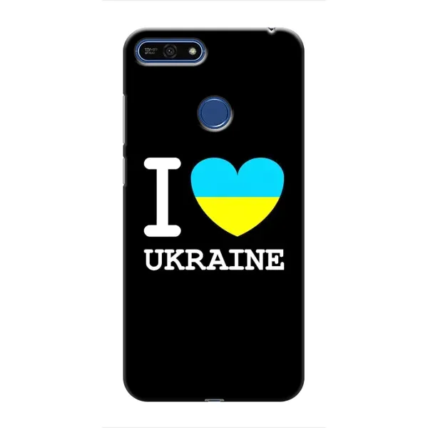 Чехол с рисунком «I Love Ukraine» для Huawei Honor 7A Pro Чехол с рисунком «I Love Ukraine» для Huawei Honor 7A Pro