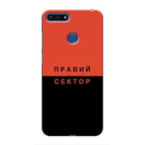 Чехлы УПА (Красно-Чёрный) на Huawei Honor 7A Pro (Правый Серктор)