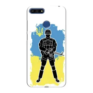 Патриотические Чехлы для Хуавей Хонор 7А Про (Солдат Украины)