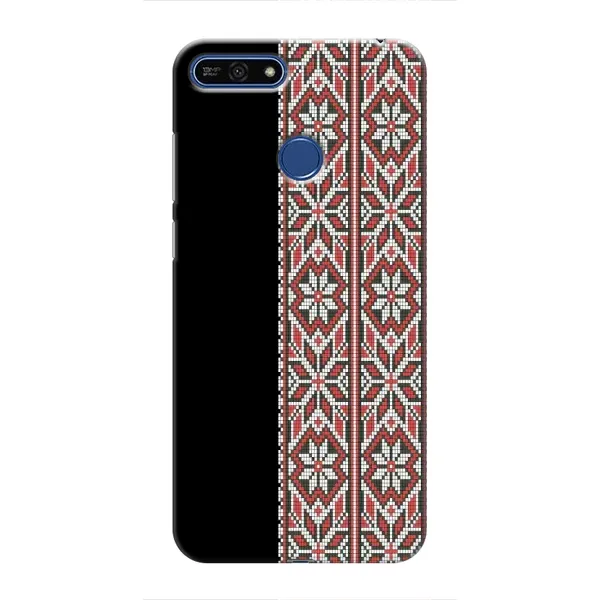 Чехол с рисунком «Стильная вишиванка» для Huawei Honor 7A Pro Чехол с рисунком «Стильная вишиванка» для Huawei Honor 7A Pro