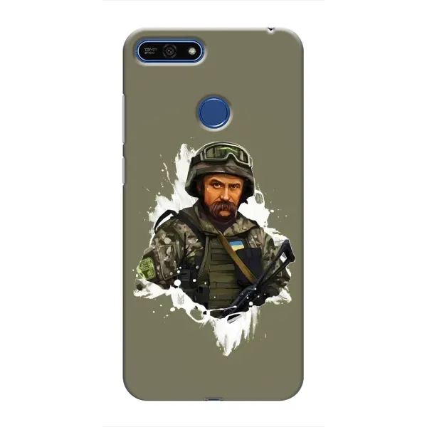 Чехол с рисунком «Т.Шевченко» для Huawei Honor 7A Pro Чехол с рисунком «Т.Шевченко» для Huawei Honor 7A Pro