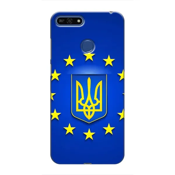 Чехол с рисунком «Украина это Европа» для Huawei Honor 7A Pro Чехол с рисунком «Украина это Европа» для Huawei Honor 7A Pro