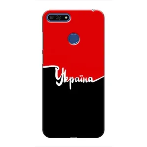 Чехлы УПА (Красно-Чёрный) на Huawei Honor 7A Pro (Украина УПА)