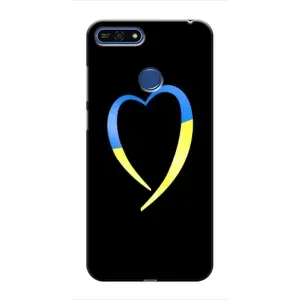 Силиконовый Чехол на Huawei Honor 7A Pro (Я-Украина) (Украинское сердце)
