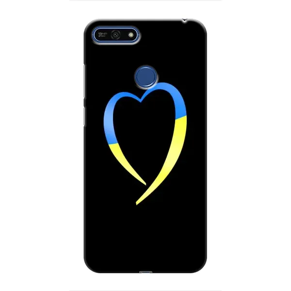 Чехол с рисунком «Украинское сердце» для Huawei Honor 7A Pro Чехол с рисунком «Украинское сердце» для Huawei Honor 7A Pro