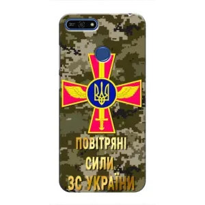 Чехлы на военную тематику для Huawei Honor 7A Pro (ВС ЗСУ)
