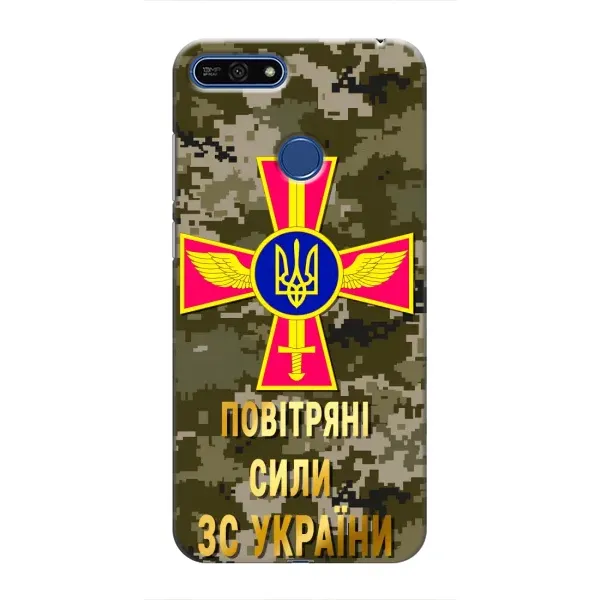 Чехол с рисунком «ВС ЗСУ» для Huawei Honor 7A Pro Чехол с рисунком «ВС ЗСУ» для Huawei Honor 7A Pro