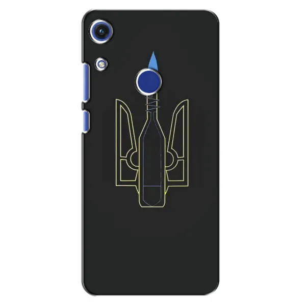 Чехол с рисунком «Герб - Молотова» для Huawei Honor 8A Чехол с рисунком «Герб - Молотова» для Huawei Honor 8A