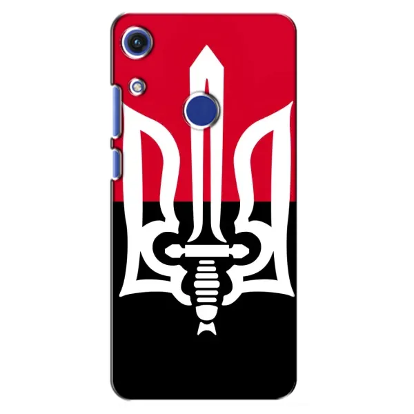 Чехол с рисунком «Герб Украины» для Huawei Honor 8A Чехол с рисунком «Герб Украины» для Huawei Honor 8A