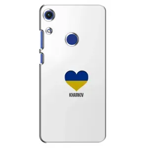 Чехлы силиконовые (Город Харьков) на Хуавей Хонор 8А (Kharkiv)