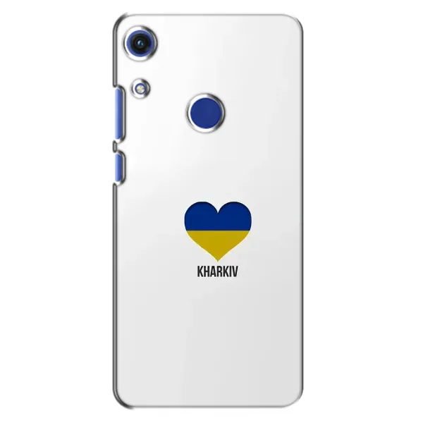 Чехол с рисунком «Kharkiv» для Huawei Honor 8A Чехол с рисунком «Kharkiv» для Huawei Honor 8A