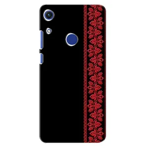 Силиконовый Чехол на Huawei Honor 8A (Красная Вышиванка)
