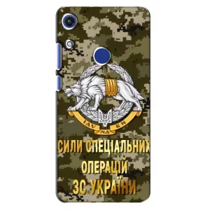 Чехлы на военную тематику для Huawei Honor 8A (ССО ЗСУ)