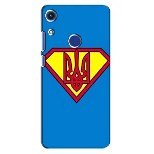 Чехол с картинкой (Патриотический ГЕРБ) на Huawei Honor 8A (Super - Герб)